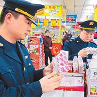 Segurança alimentar é tema central na China
